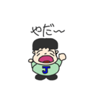 Jくん基本スタンプ（個別スタンプ：28）