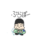 Jくん基本スタンプ（個別スタンプ：29）