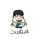 Jくん基本スタンプ（個別スタンプ：30）