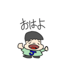 Jくん基本スタンプ（個別スタンプ：32）