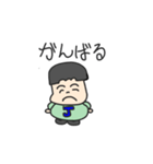 Jくん基本スタンプ（個別スタンプ：33）