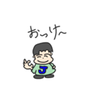 Jくん基本スタンプ（個別スタンプ：34）