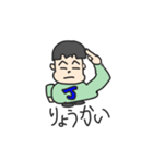 Jくん基本スタンプ（個別スタンプ：35）