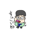 Jくん基本スタンプ（個別スタンプ：37）