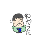 Jくん基本スタンプ（個別スタンプ：38）