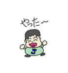 Jくん基本スタンプ（個別スタンプ：39）