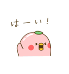 はっぱももちゃん（個別スタンプ：11）