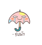 peach and umbrella（個別スタンプ：29）