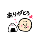 コウタローとおべんとーず（個別スタンプ：7）