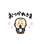 コウタローとおべんとーず（個別スタンプ：8）