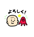 コウタローとおべんとーず（個別スタンプ：9）