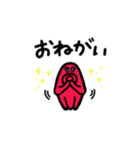 コウタローとおべんとーず（個別スタンプ：10）