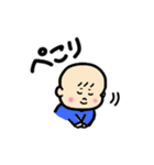 コウタローとおべんとーず（個別スタンプ：11）