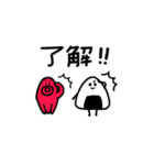 コウタローとおべんとーず（個別スタンプ：13）
