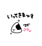 コウタローとおべんとーず（個別スタンプ：17）