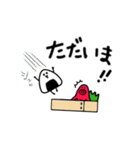 コウタローとおべんとーず（個別スタンプ：18）