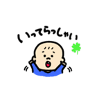 コウタローとおべんとーず（個別スタンプ：19）