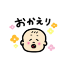 コウタローとおべんとーず（個別スタンプ：20）