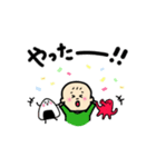 コウタローとおべんとーず（個別スタンプ：22）
