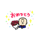 コウタローとおべんとーず（個別スタンプ：23）