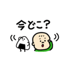コウタローとおべんとーず（個別スタンプ：24）
