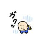 コウタローとおべんとーず（個別スタンプ：30）