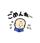 コウタローとおべんとーず（個別スタンプ：31）