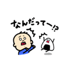 コウタローとおべんとーず（個別スタンプ：32）