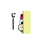 コウタローとおべんとーず（個別スタンプ：33）