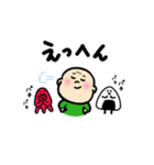 コウタローとおべんとーず（個別スタンプ：36）