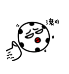 TAKOKO（個別スタンプ：4）