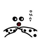 TAKOKO（個別スタンプ：10）