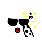 TAKOKO（個別スタンプ：29）