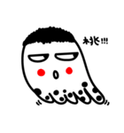 TAKOKO（個別スタンプ：40）