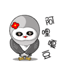 Owl and Miyoko part 2（個別スタンプ：9）