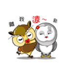 Owl and Miyoko part 2（個別スタンプ：11）