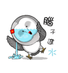 Owl and Miyoko part 2（個別スタンプ：13）