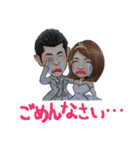 Wedding Anniversary (susumu ＆ megumi)（個別スタンプ：3）