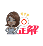 Wedding Anniversary (susumu ＆ megumi)（個別スタンプ：4）