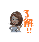 Wedding Anniversary (susumu ＆ megumi)（個別スタンプ：7）