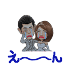 Wedding Anniversary (susumu ＆ megumi)（個別スタンプ：19）