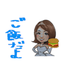Wedding Anniversary (susumu ＆ megumi)（個別スタンプ：21）