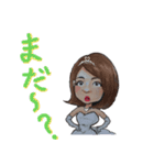 Wedding Anniversary (susumu ＆ megumi)（個別スタンプ：26）