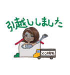 Wedding Anniversary (susumu ＆ megumi)（個別スタンプ：27）