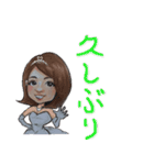 Wedding Anniversary (susumu ＆ megumi)（個別スタンプ：34）