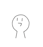 えのきくん（個別スタンプ：1）