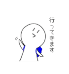 えのきくん（個別スタンプ：11）