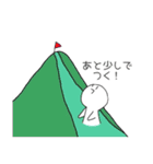 えのきくん（個別スタンプ：12）