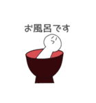 えのきくん（個別スタンプ：13）