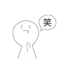 えのきくん（個別スタンプ：16）